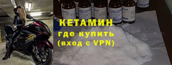 jwh Волосово