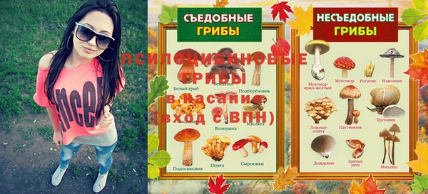 jwh Волосово