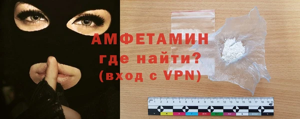 jwh Волосово