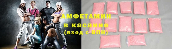 меф VHQ Нефтекумск