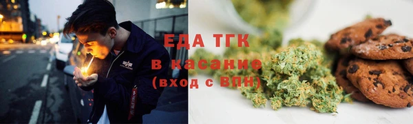 наркотики Володарск