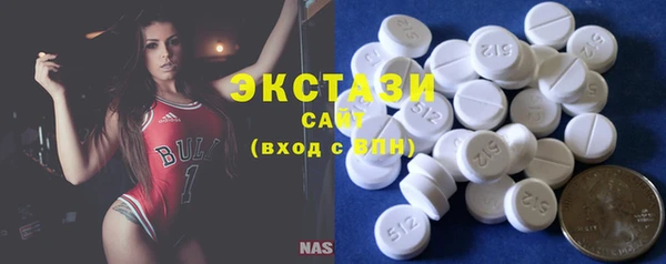 круглые Волоколамск