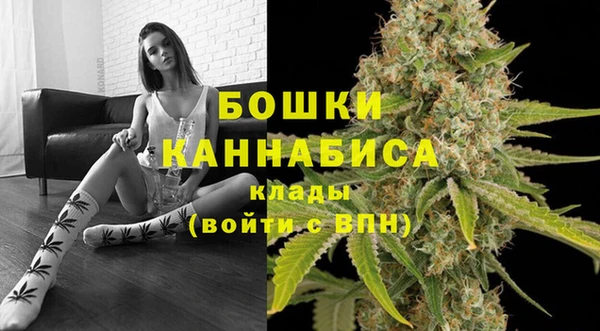 первитин Нефтегорск
