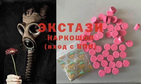 дживик Верхнеуральск