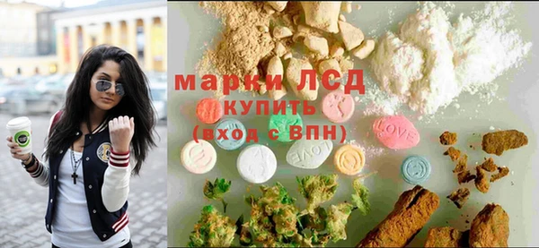дживик Верхнеуральск