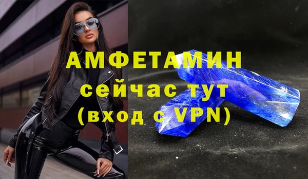 круглые Волоколамск