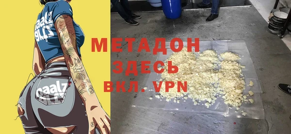 jwh Волосово