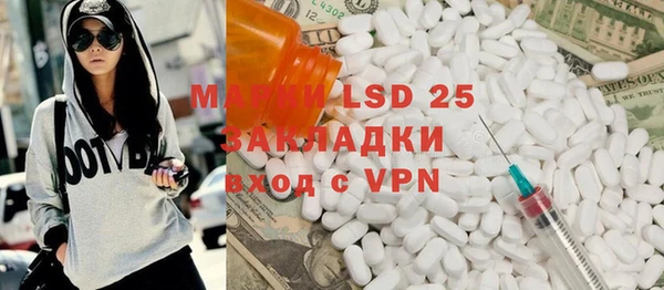 дживик Верхнеуральск