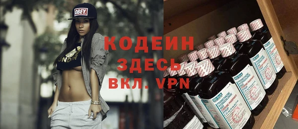 дживик Верхнеуральск