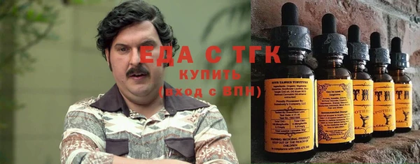 дживик Верхнеуральск