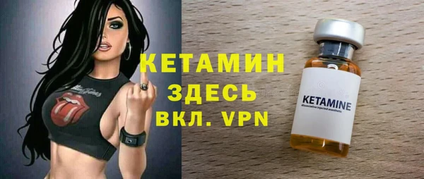 jwh Волосово