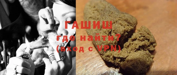 jwh Волосово