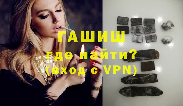круглые Волоколамск