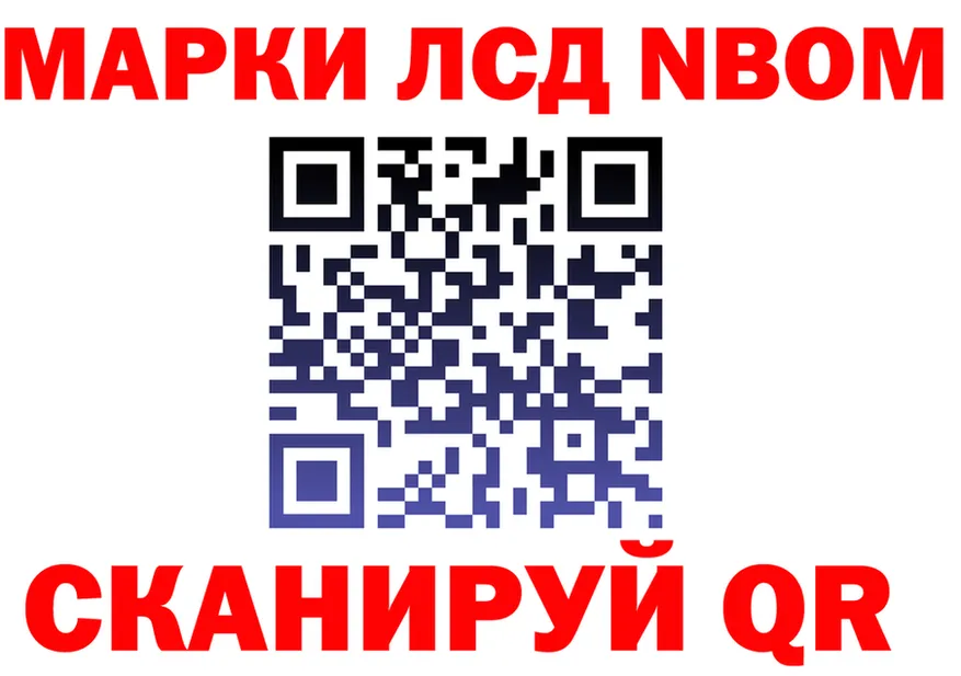 ТГК Wax зеркало мориарти kraken Инза