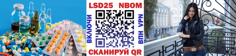 купить   Инза  blacksprut ONION  LSD-25 экстази кислота 