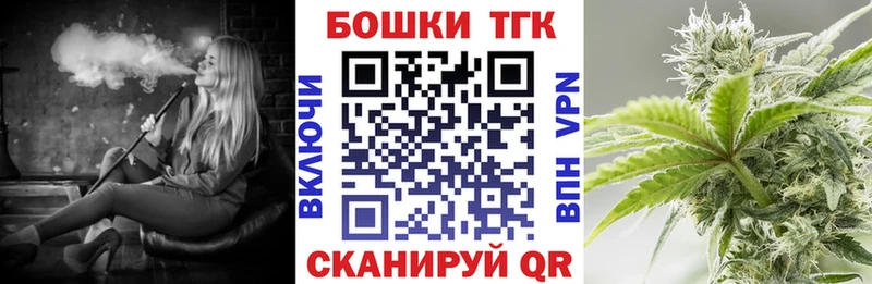 Каннабис ГИДРОПОН  Инза 